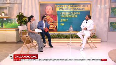 Ростислав Валіхновський розказав про прямий зв'язок неправильного харчування з хворобами