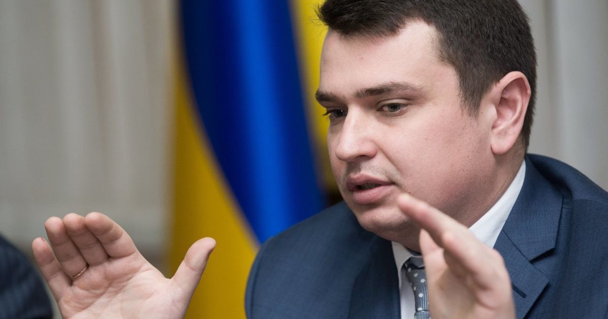 Глава Национального антикоррупционного бюро Артем Сытник