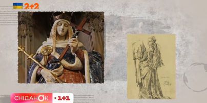 Українські королівни за кордоном: які європейські династії мають київське коріння