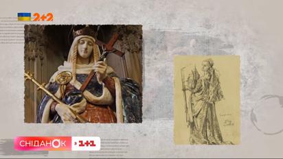 Українські королівни за кордоном: які європейські династії мають київське коріння