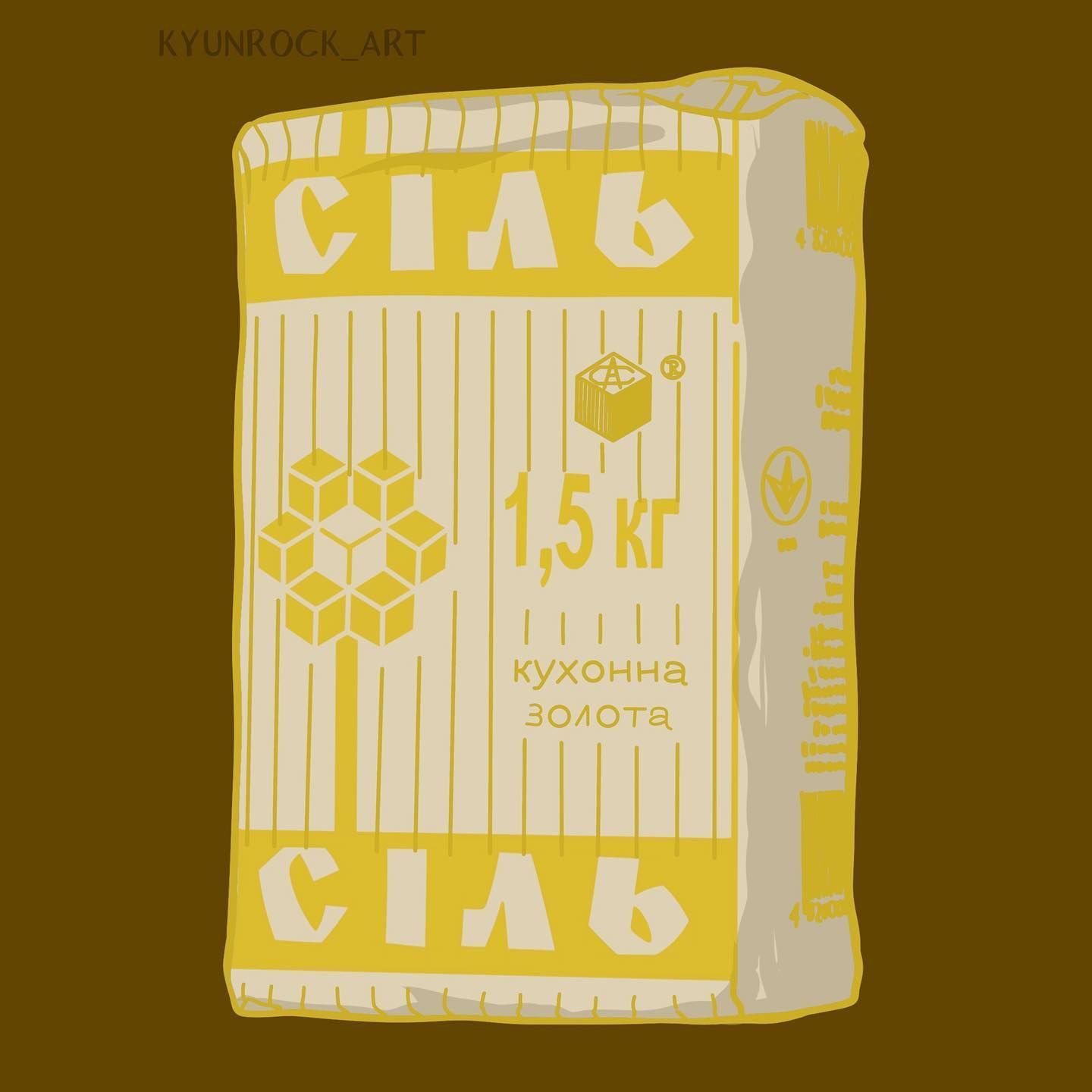 Фото з відкритих джерел / © 