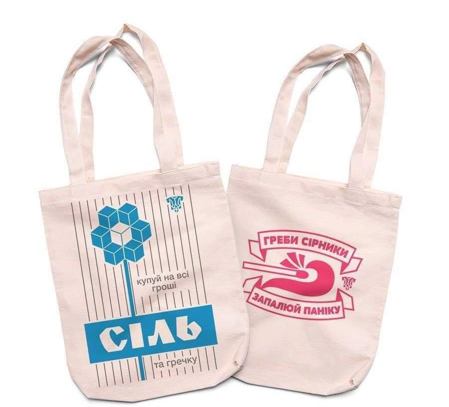 Фото з відкритих джерел / © 