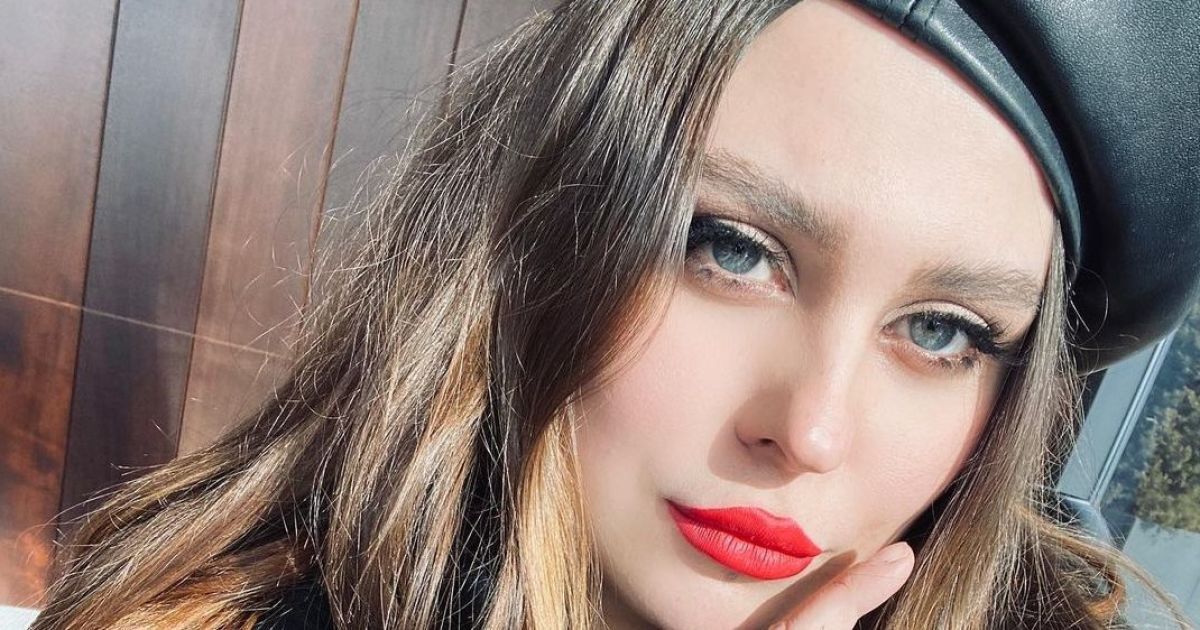 Александра Зарицкая