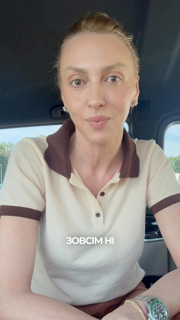 Оля Полякова