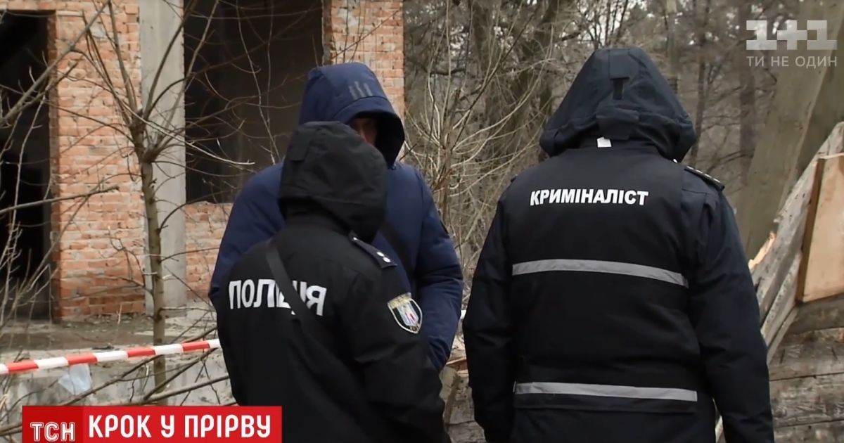 Подробиці самогубства школярки в Києві: друзі-підлітки знали, де могла перебувати дівчинка