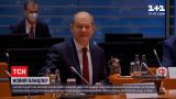 Новости мира: новым канцлером Германии официально стал Олаф Шольц