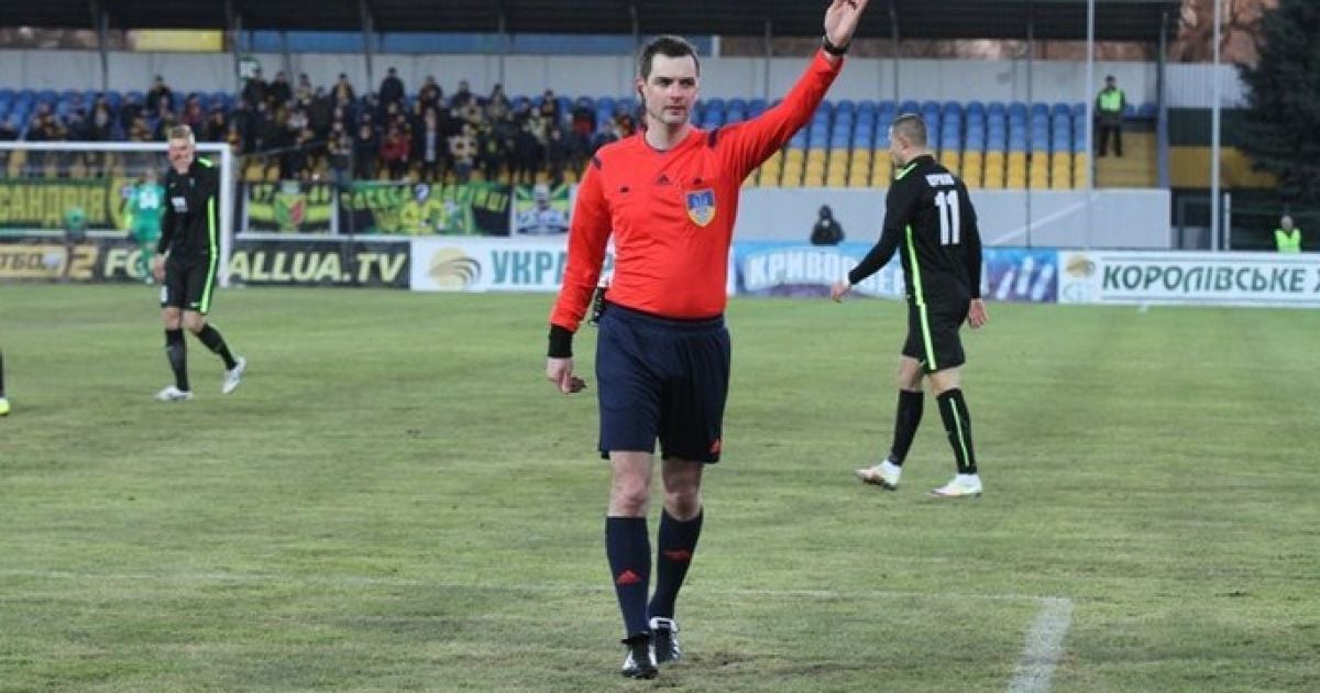 Фінал мовного конфлікту в УПЛ: скандальному судді винесли покарання