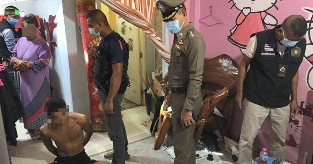 Рыбалка, нашедший уникальную жемчужину стоимостью свыше $300 тысяч, оказался наркодиллером