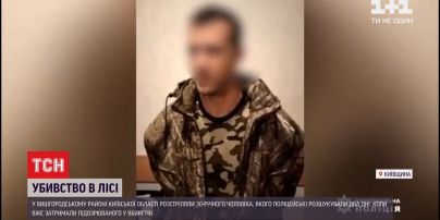 Підозрюваного у вбивстві 30-річного киянина затримали, він зізнався у скоєному
