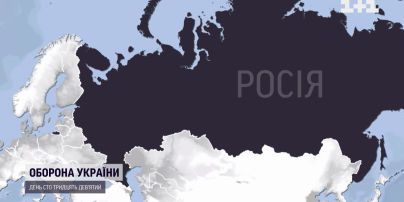 Коли і на які республіки розпадеться Росія