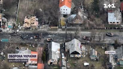 Якими були міста-супутники столиці до приходу росіян і на що вони перетворилися зараз