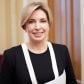 Фото тегу: Ірина верещук