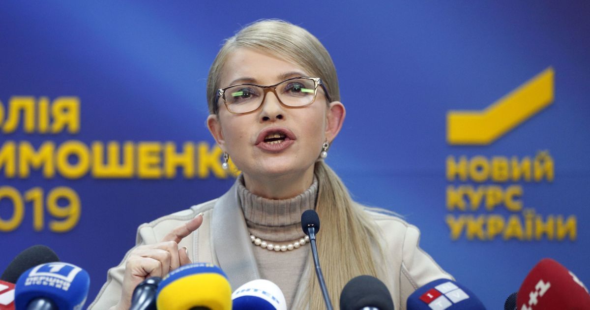 Тимошенко різко відгукнулася про можливу перемогу Зеленського на виборах президента