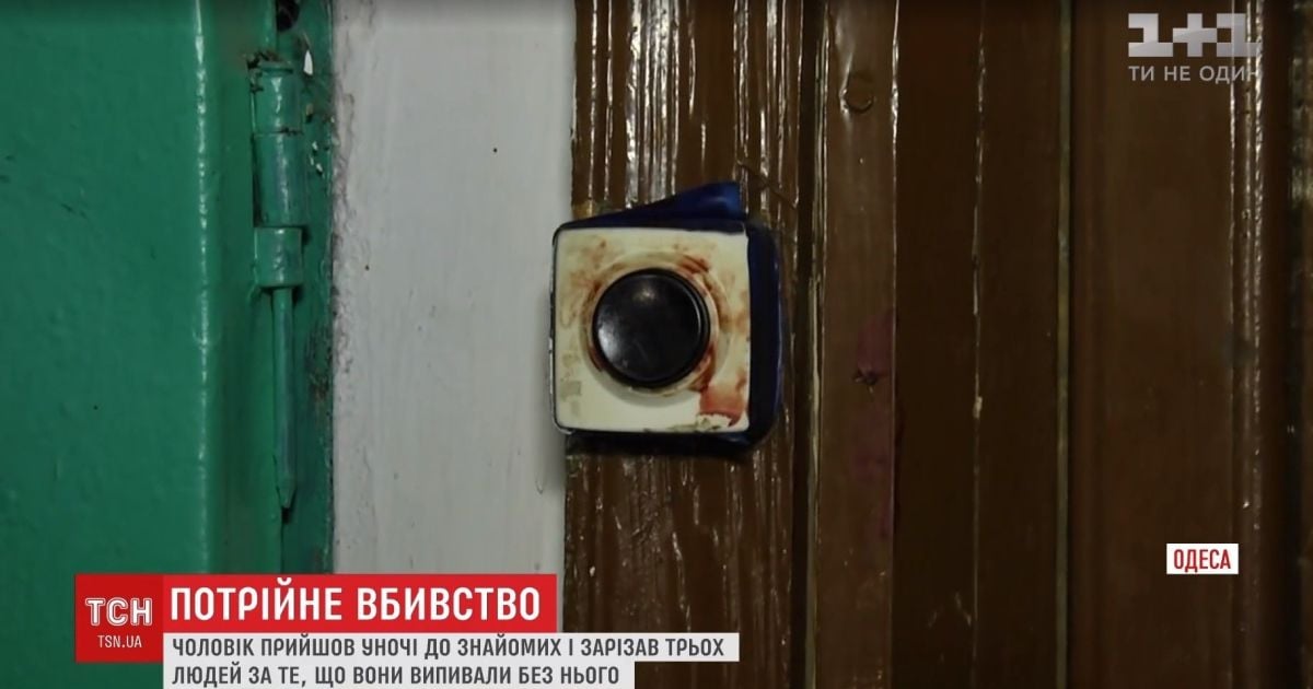 Потрійне вбивство в Одесі: закривавлений юнак дзвонив в усі двері, поки його не добив нападник