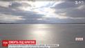 Рятувальники приголомшили статистикою смертей на заледенілих водоймах