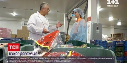 Новини України: чому цукор здорожчав майже вдвічі