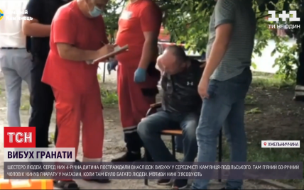 Тренер рукопашного боя с проблемами с алкоголем: что известно о человеке, который совершил взрыв в Каменце-Подольском