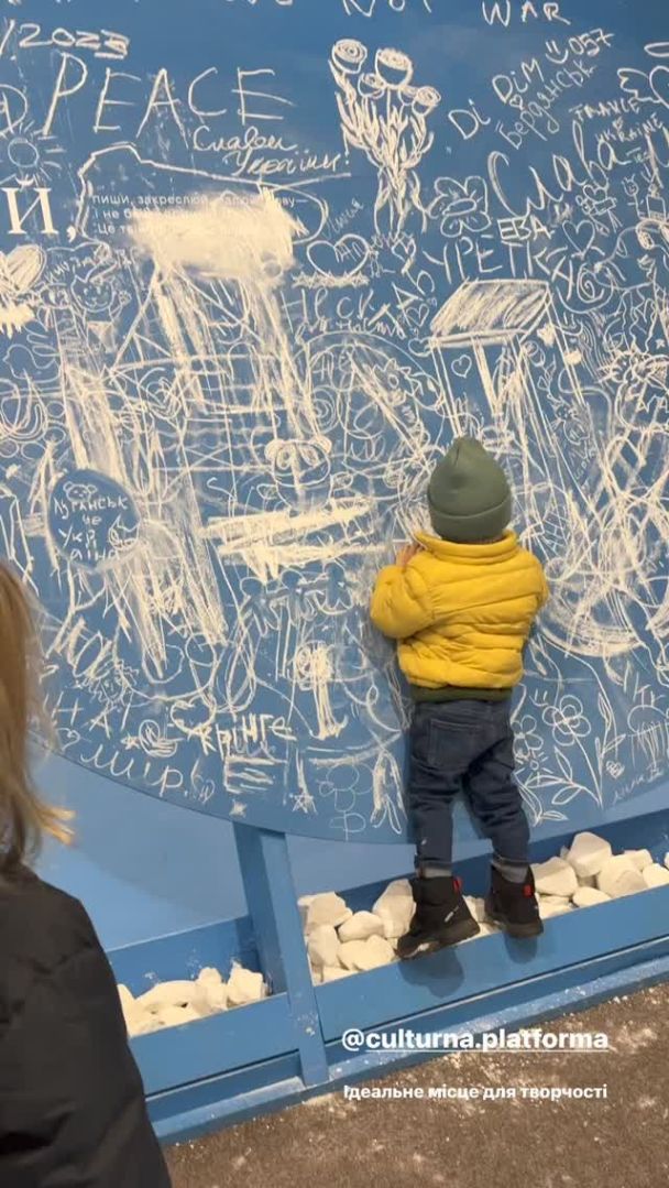 Надя Дорофеева показала, как провела время с детьми Кацурина / © instagram.com/nadyadorofeeva