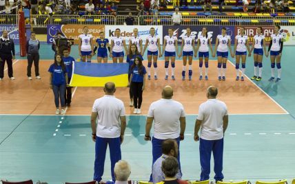 Украинские волейболистки вышли на чемпионат Европы-2017