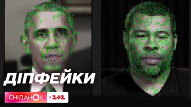 Дипфейк: что это, как его распознать и чем они опасны – Уроки антифейка с Егором Гордеевым