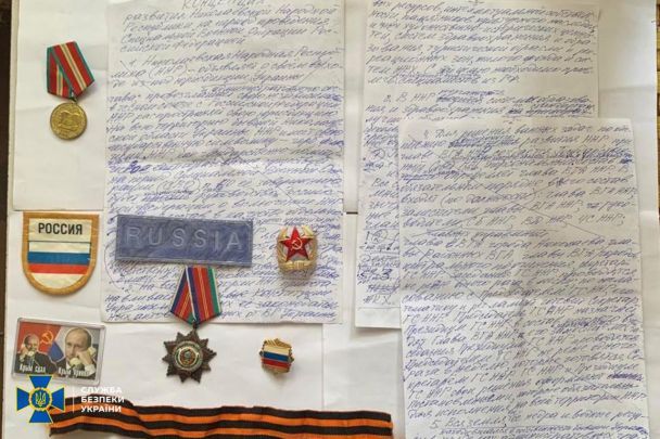 Эксдепутат Николаевского горсовета был наказан за планы создать "МНР" / © СБУ фейсбук