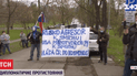Скандал между Прагой и Москвой: зачем Кремлю было устраивать взрывы в Чехии и при чем здесь Украина