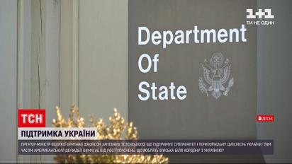 Новини України: НАТО, США та Британія засуджують дії Кремля на Донбасі