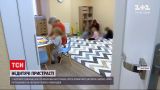 Новости Украины: в Житомире жители дома выступают против детского садике, который в нем поселился