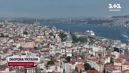 Туреччина ратифікувала угоду про зону вільної торгівлі з Україною!