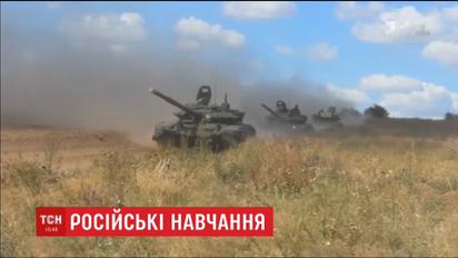 Военные учения "Восток 2018" станут самыми масштабными за последние десятилетия