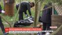 Эксперты сделали выводы относительно арендатора пруда, который из ружья пострелял семерых человек