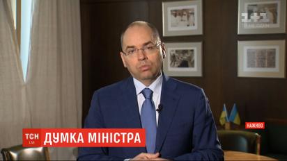 Максим Степанов: про карантин в Украине и планирует ли государство закупать вакцину от коронавируса