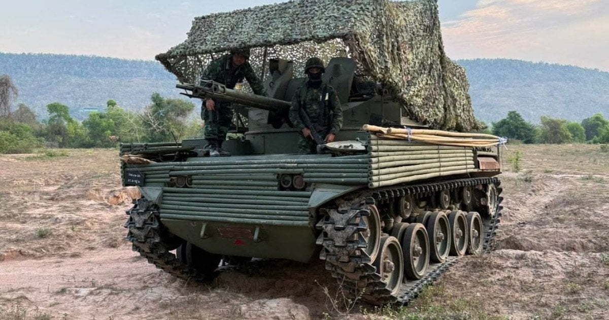 M42 Duster Таиланда с раскладной антидроновой сеткой