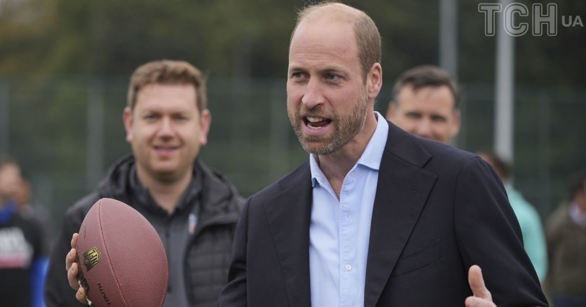 Принц Вільям