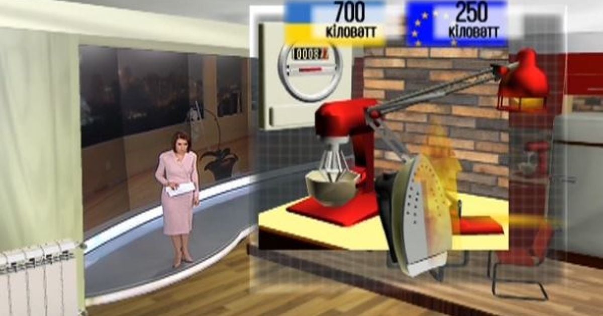 Украинцы не экономно пользуются коммунальными услугами