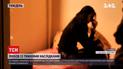 В Мариуполе парень избил несовершеннолетнюю до полусмерти и звонит ей с угрозами