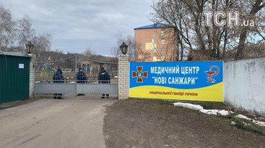 Санаторій Нові Санжари_7 / © Ольга Павловська/ТСН