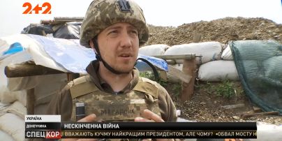 Бойовики у Луганській області анонсували наступ – репортаж з передової