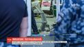 На Днепропетровщине неизвестные взорвали банкомат