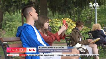 Коли українцям чекати на новий локдаун