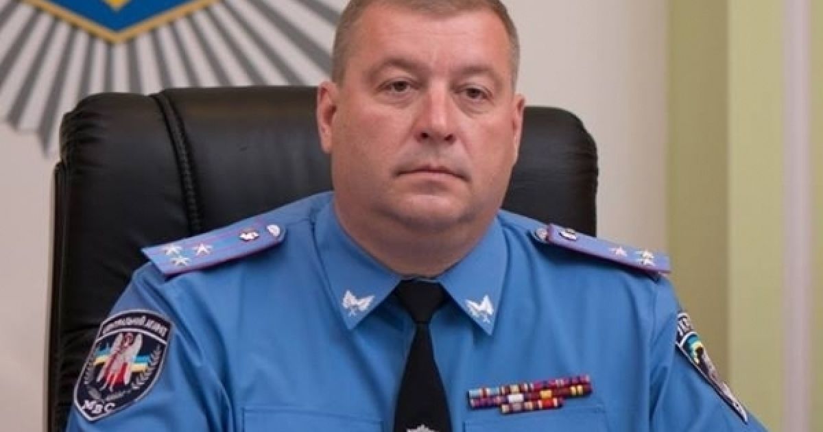 Максимов уволен Аваковым