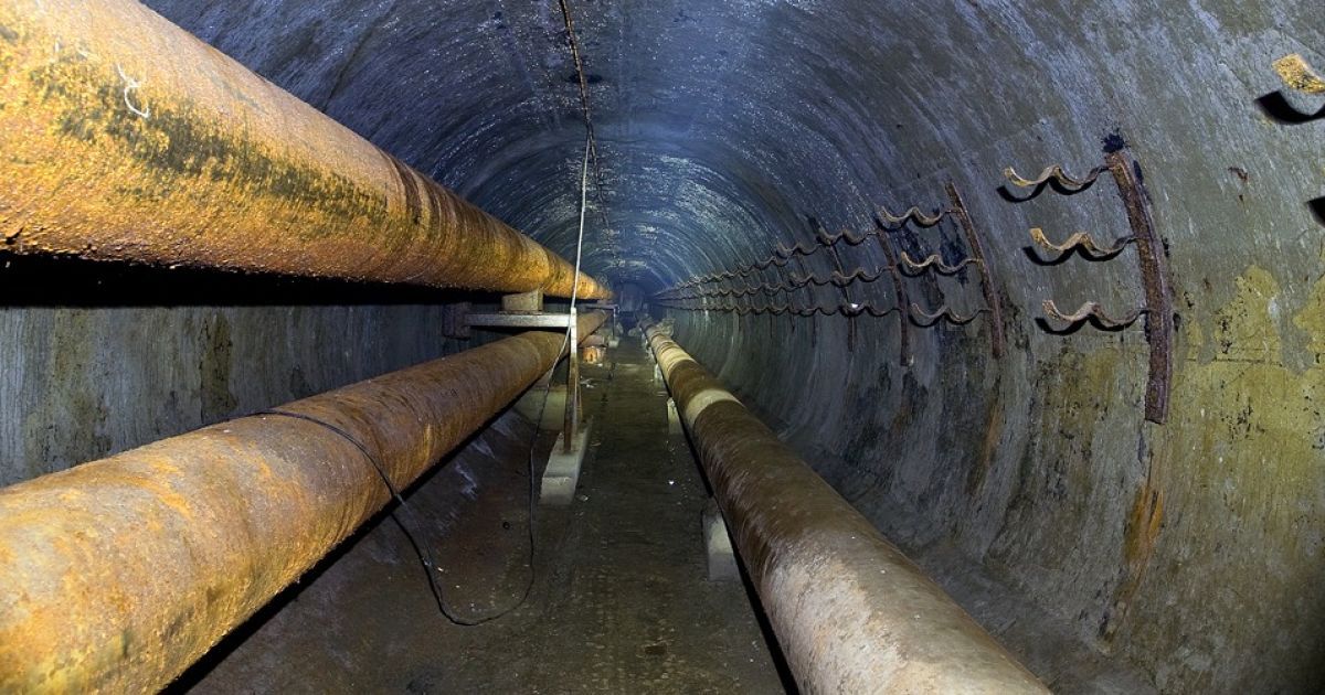 Теплотраса