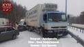 Огромная пробка образовалась на Житомирской трассе в сторону столицы из-за ДТП