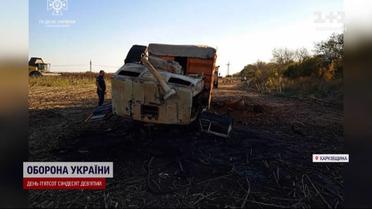 Комбайн подорвался на мине