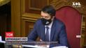 Чи ухвалила Верховна Рада держбюджет на наступний рік