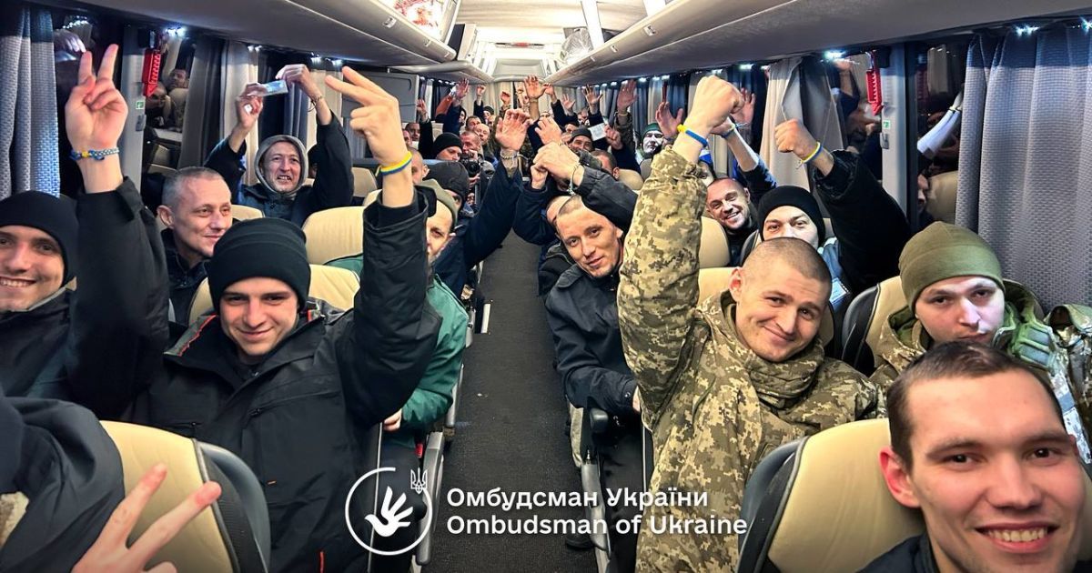 Фото обмена пленными 30 декабря