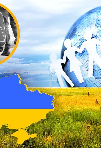 Демографічна криза в Україні