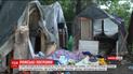 Нападникам на табір ромів у Львові загрожує довічне ув'язнення