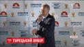 Ердоган переміг на виборах у Туреччині: якими будуть його розширені повноваження