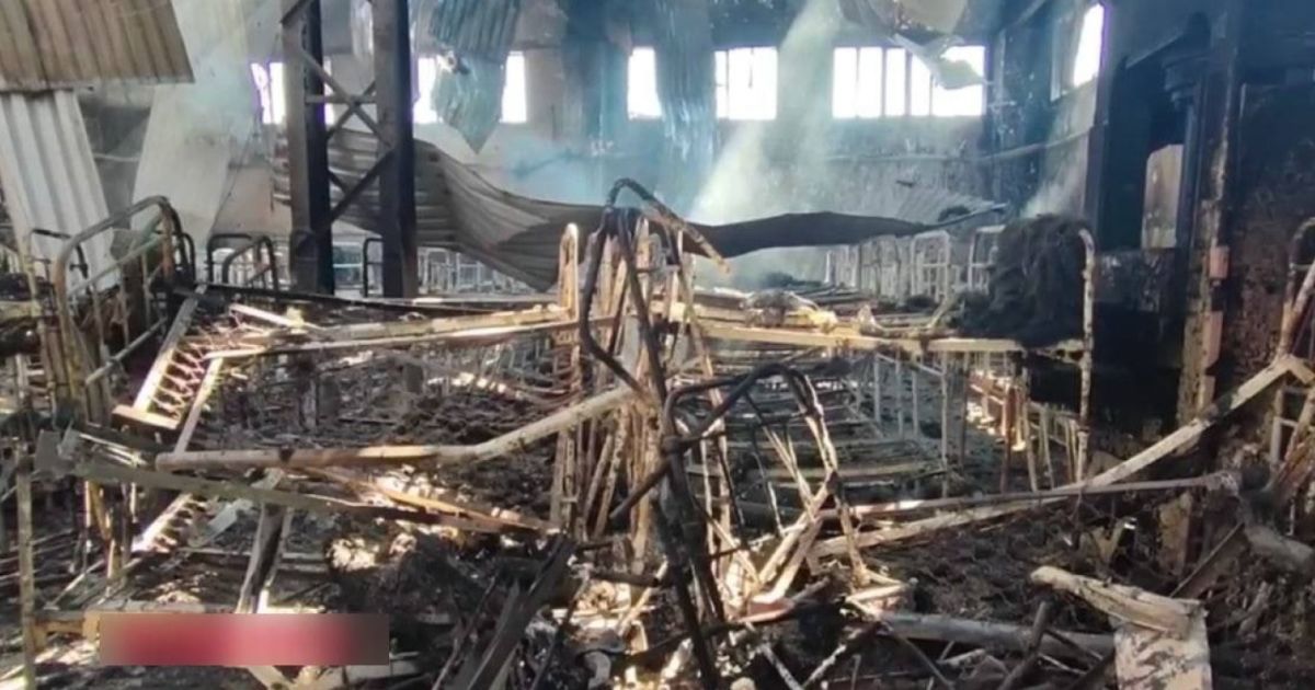 Скриншот з відео